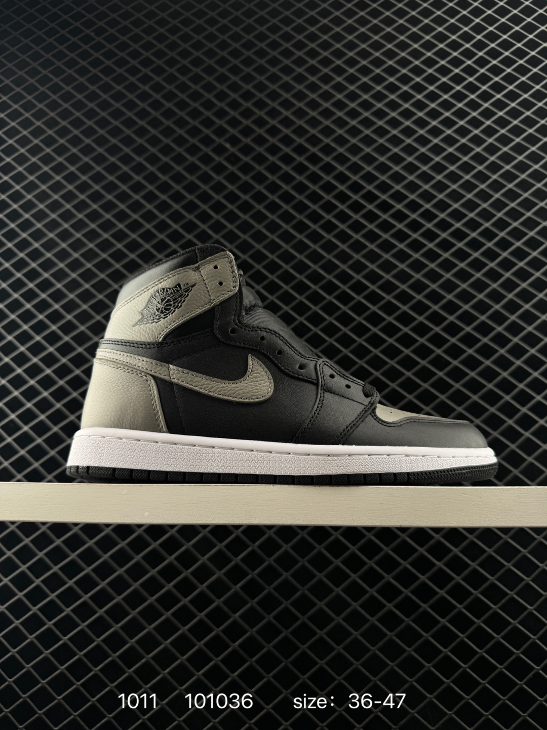 Nike Air Jordan 1 Retro High